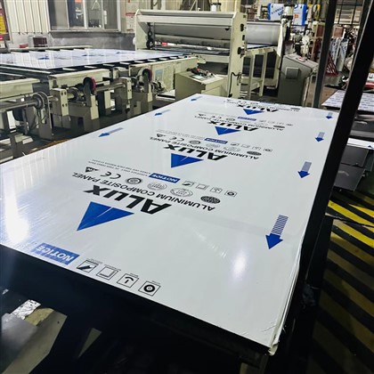 OEM-i kaitsekile hulgimüük komposiitalumiiniumpaneel